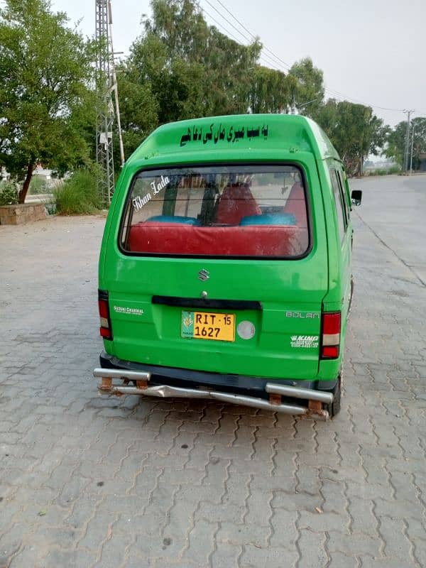 Suzuki carry bolan whatsapp 03197121933 3