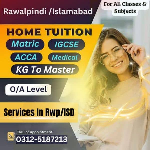 Home Tutor,Online Tutor,Home Tution,O/A level,Kg,Montess,IGCSE,English 0