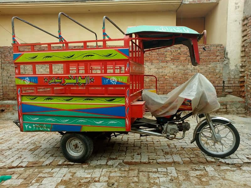 loder rickshaw United 100 cc 0