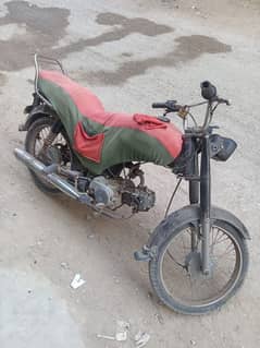 super power bike enjain ok hai