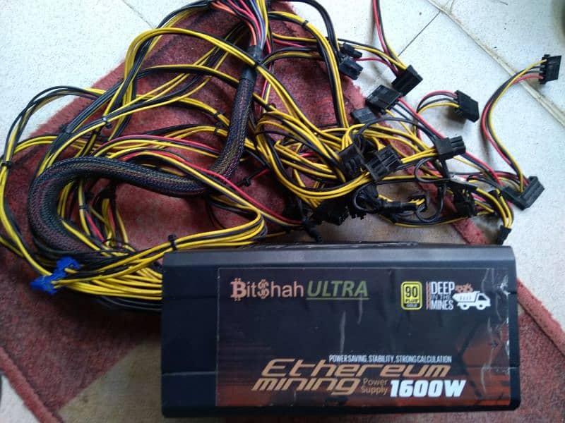 Bitshah Ultra Pc 1