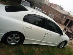 Honda Civic VTi Oriel Prosmatec 2011