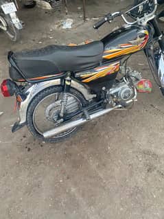 moter scaical for sell . . .