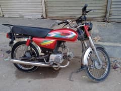 GANI 70 . Home used bike.