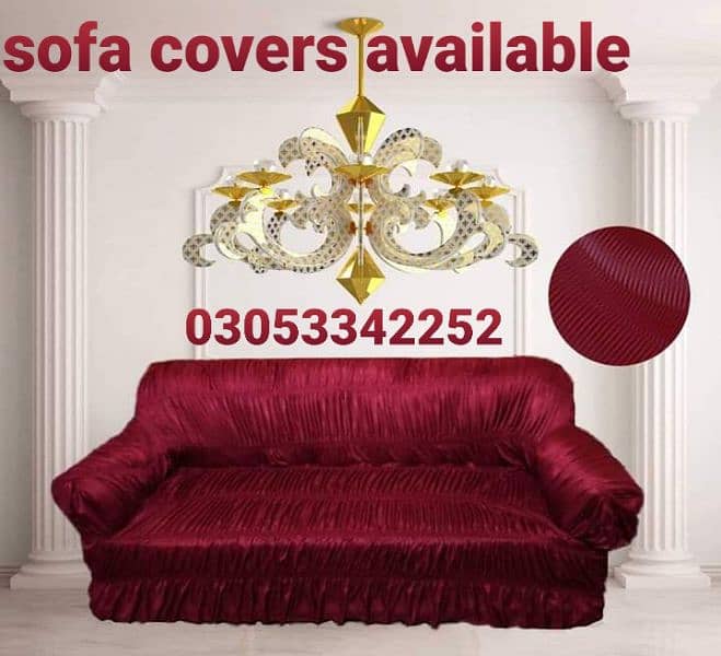 Sofa covers available. . '' 0