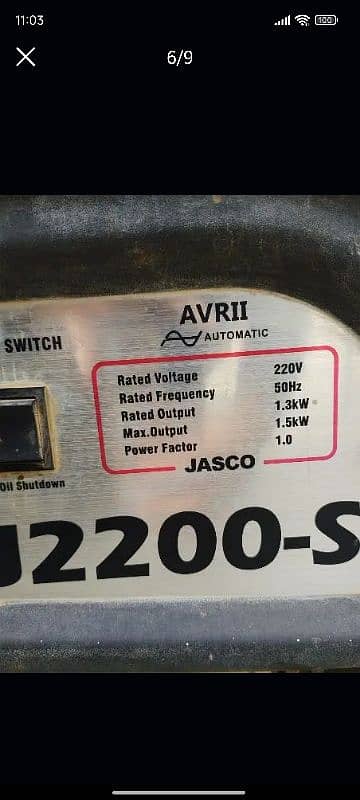 JASCO GENERATOR 1