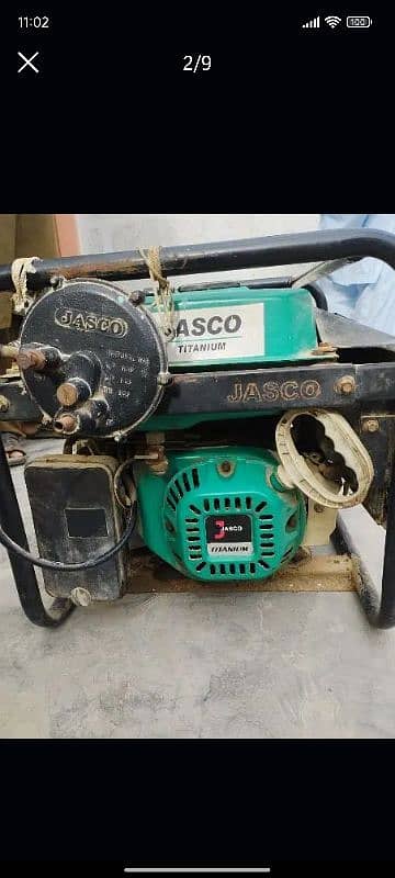 JASCO GENERATOR 5