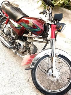 Honda CD 70