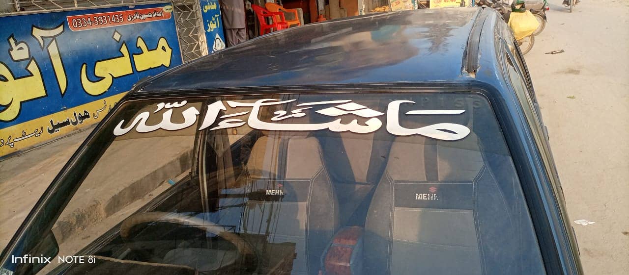 Suzuki Mehran VX 2008 4