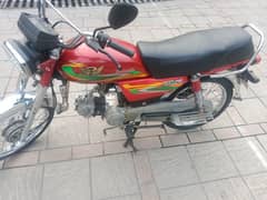 road Prince bike 70 Peshawar number