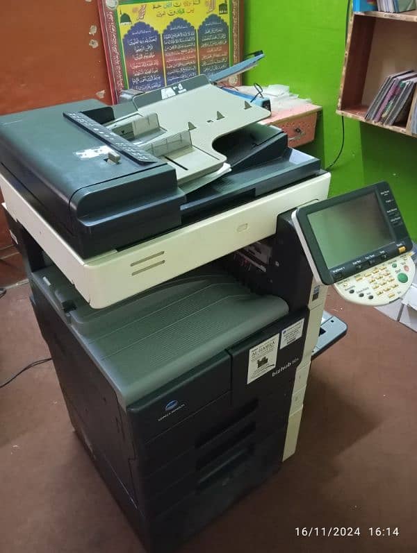 Konica Minolta bizhub 501 1