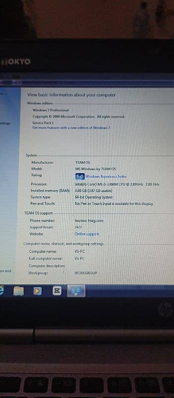 HP ELITEBOOK 2570P Ram 4gb/ 320 6