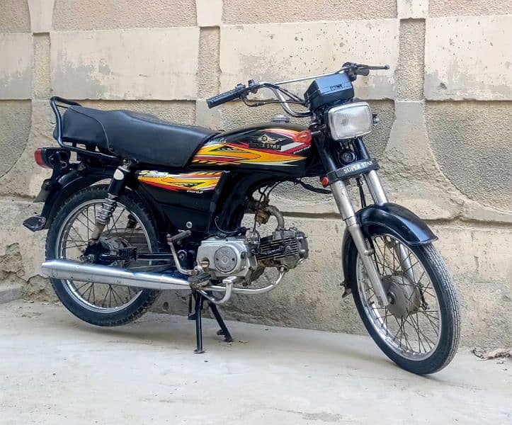 Super star 70 Model 2019 3