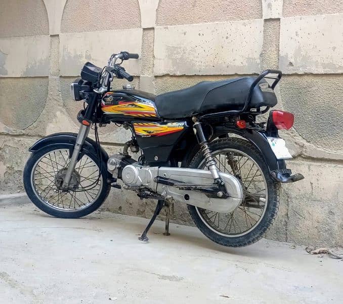 Super star 70 Model 2019 4