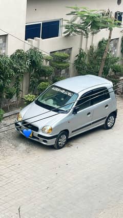 Hyundai Santro 2004 Exec