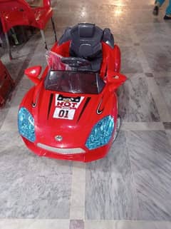 RC & self control kids car