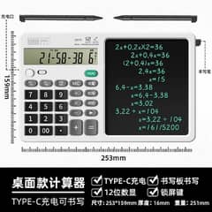 Scientific & Foldable Financial Calculator - Ships from Overseas