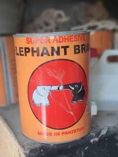 Elephant brand