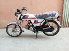 Power 70 cc Model 2018 Rawalpindi Number