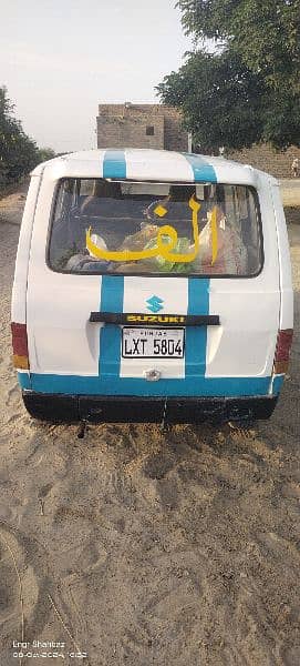 Suzuki carry daba 1