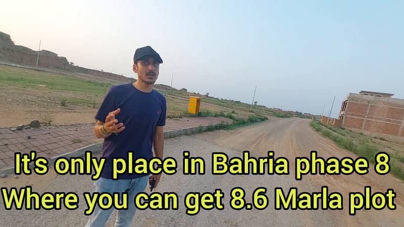 Prime 8 Marla Plot at Investor Price Direct Access to 250-Feet Central Boulevard, Bahria Town Rawalpindi 5