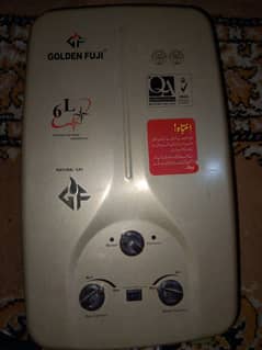 GOLDEN FUJI 6L INSTANT GRISCER FULL NEW CONDITION WINTER SUMMER PLUS