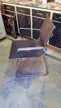 chair for sale