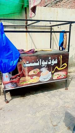 Burger Shawarma counter