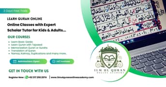 Learn Online Quran With Tajeweed, Memorization, Female Teacher/tutor