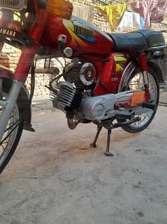 yamaha 2010 peshawar