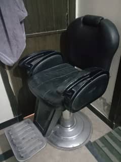 chair for sale