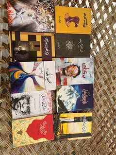 Urdu novel books