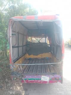 Loader Riksha For Sale