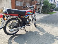 Motor Cycle Honda 70