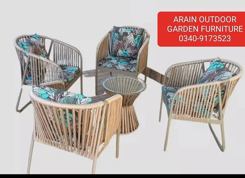 garden chair/UPVC chairs/outdoor chairs/Pool chair/furniture 3