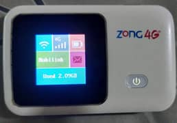 Fiber Home zong internet device unlocked.