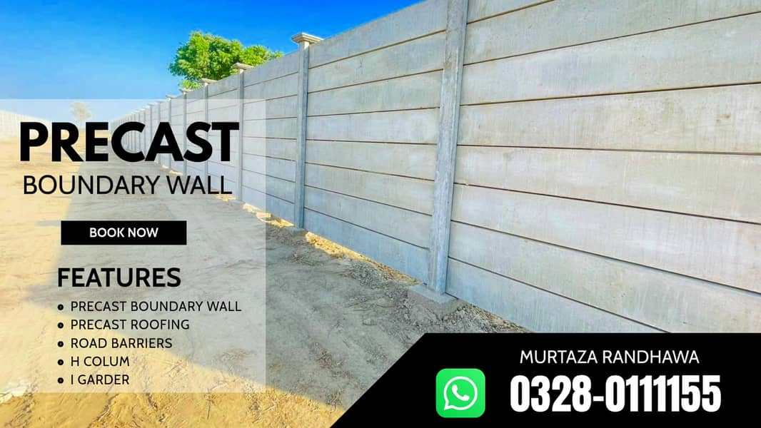 precast boundary wall/wall/boundary wall 0