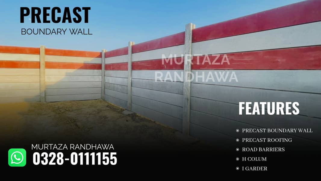 precast boundary wall,wall,boundary wall 0