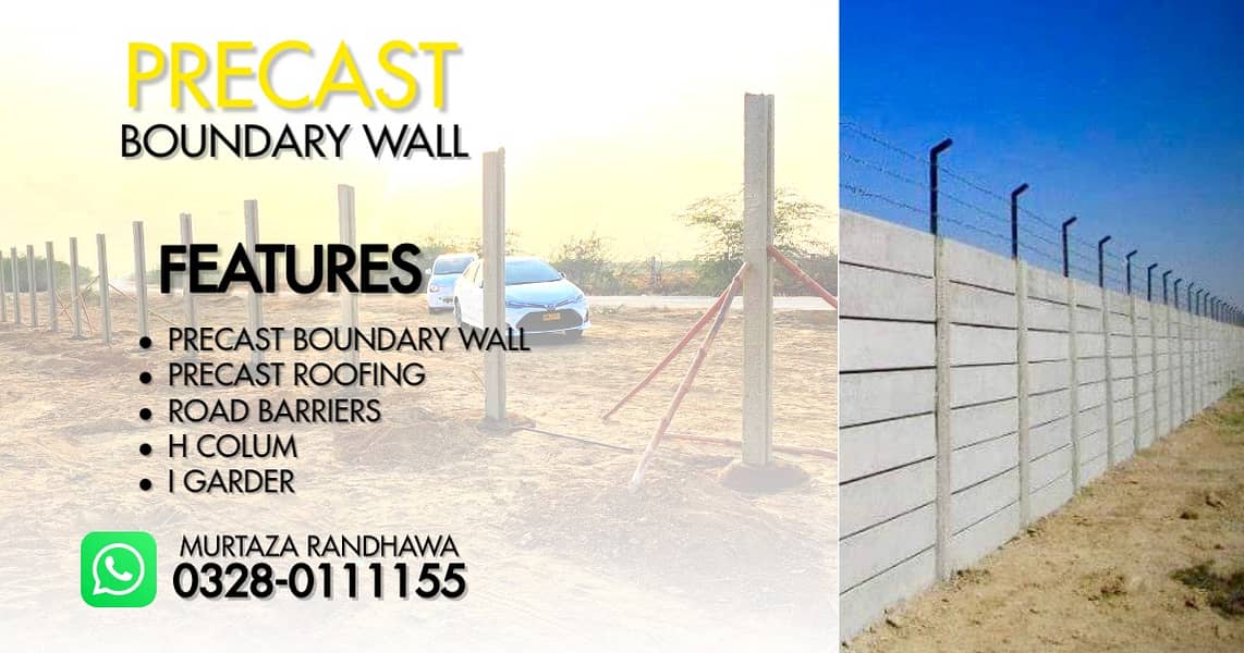 precast boundary wall/wall/boundary wall 0