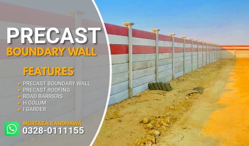 wall/boundary wall/precast wall/precast boundary wall 0