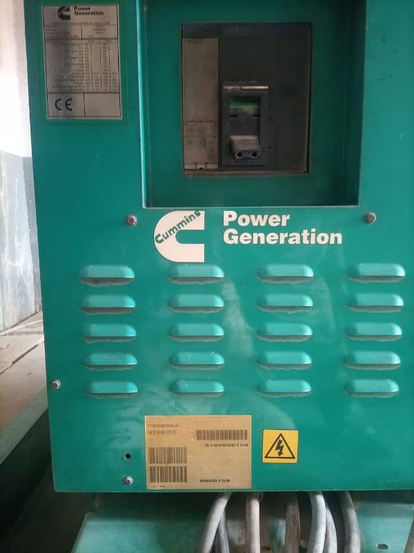 500KVA industrial generator for sale 5