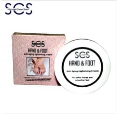 available hand and foot cream