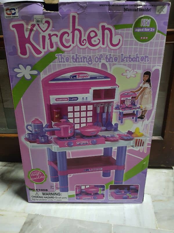 Kitchen Complete Set Available For Kids 0