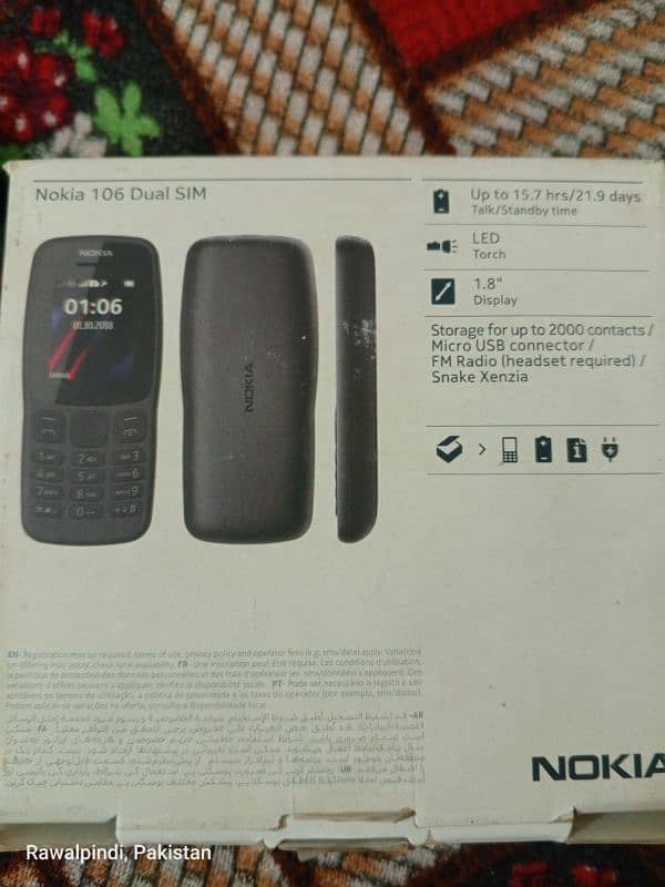 NOKIA 106 10/10 6