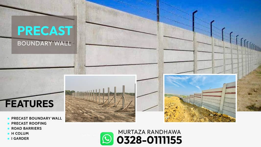 wall/boundary wall/precast wall/precast boundary wall 0