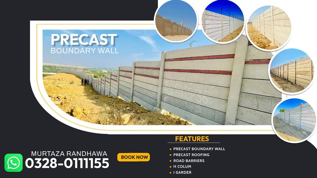 boundary wall/precast boundary wall/wall/precast wall 0