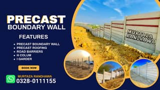 boundary wall/ precast boundary wall/wall/precast wall