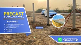 boundary wall/ precast boundary wall/wall/precast wall