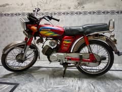 Yamaha Royale YB 100 ,Model-2000