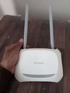 TP-Link router double